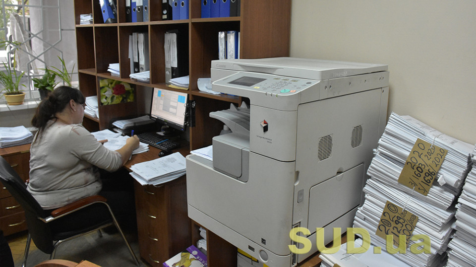 У НАДС пояснили, коли почне діяти нова процедура класифікації посад держслужбовців