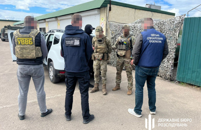 Уклонист-тур – правоохранитель за $6000 подвозил «клиентов» к нелегальному маршруту