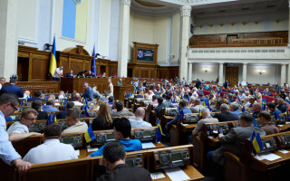 Рада прийняла за основу законопроект щодо адміністративного збору