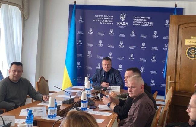 В Верховной Раде зарегистрировали изменения в закон о национальном сопротивлении — как будут создавать центры подготовки и кто их должен финансировать