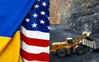 Україна та США намітили дату запуску Фонду корисних копалин