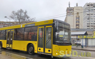 Комунальним перевізникам дозволили використовувати гуманітарні автобуси, трамваї й тролейбуси — Зеленський підписав закон