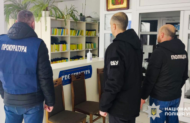 На Буковине разоблачили медиков, которые продавали поддельные документы для уклонения от мобилизации