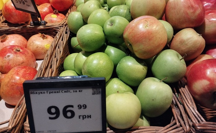 В Украине цены на продукты почти на уровне европейских стран, а по некоторым позициям — даже дороже, — Нацбанк