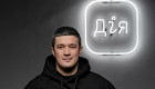 В Дії запустили AI-ассистента для упрощения получения госуслуг