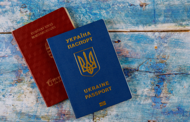 Кабмин сам определит перечень стран, гражданство которых украинцы смогут иметь легально параллельно с гражданством Украины
