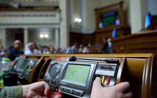 Верховна Рада ухвалила закон для посилення молодіжної політики