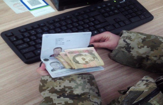 18 млн за побег из страны – пограничники фиксируют всплеск попыток подкупа