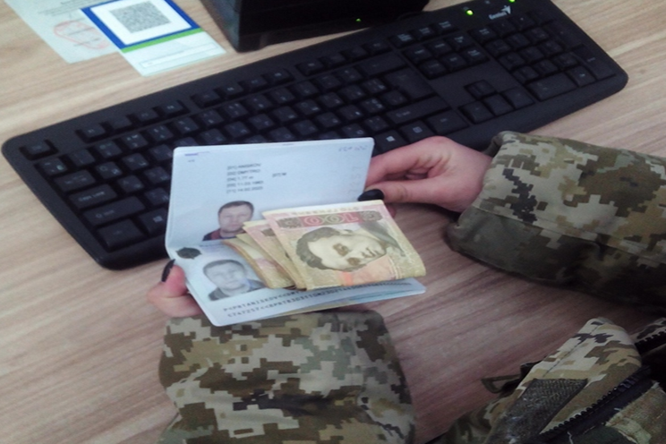 18 млн за втечу з країни – прикордонники фіксують сплеск спроб підкупу