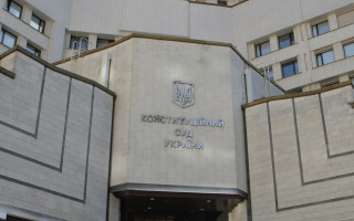 Судді КСУ розповіли про здійснення конституційного контролю в Естонській Республіці