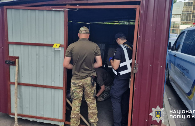 В Киеве произошел взрыв в Дарницком районе — что известно на данный момент