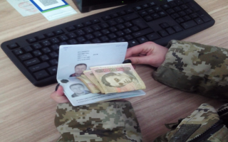 18 млн за побег из страны – пограничники фиксируют всплеск попыток подкупа