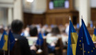 Верховная Рада поддержала переименование более 180 населенных пунктов