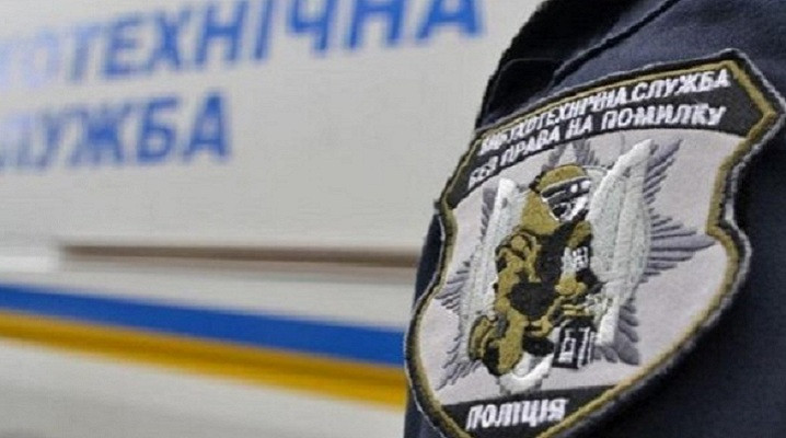 Три фейкові мінування за день – жартівнику з Тернополя загрожує 8 років