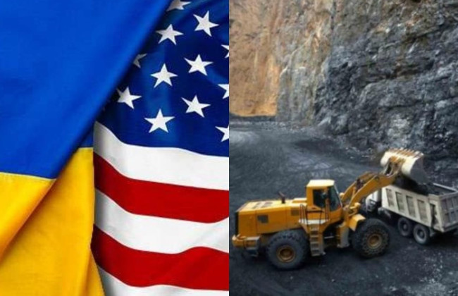 Украина и США наметили дату запуска Фонда полезных ископаемых