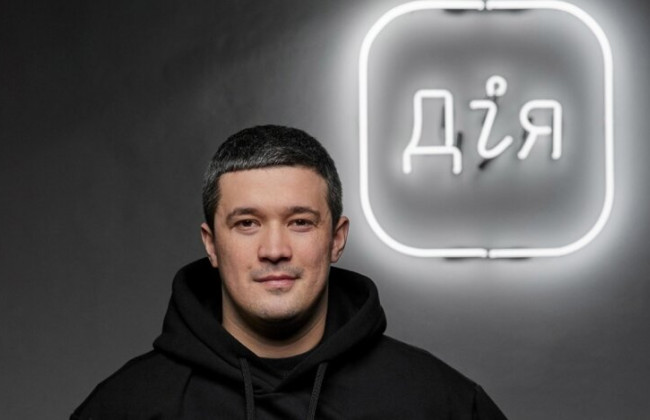 В Дії запустили AI-ассистента для упрощения получения госуслуг