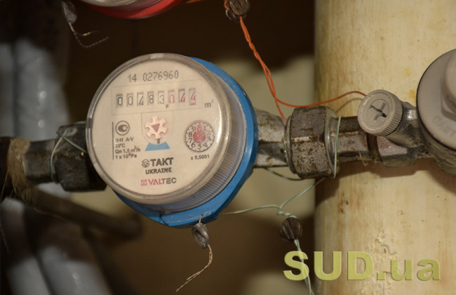 Киевлян призывают проверить счетчики, чтобы не платить «по среднему»