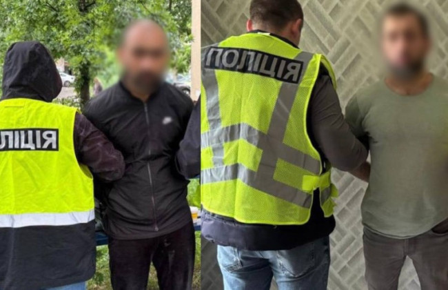 У Києві затримали іноземців, які, погрожуючи гранатою, змусили перехожого перерахувати їм 5000 грн
