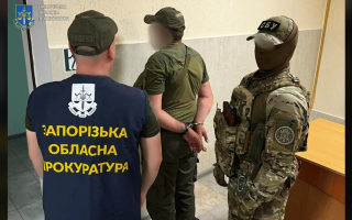 В Запорожской области работника колонии подозревают в сбыте наркотиков заключенным