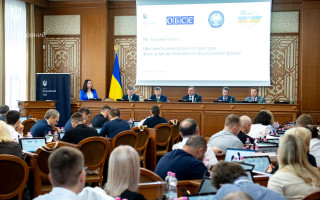 Антикоррупционное правосудие и границы допустимого процессуального поведения: Верховный Суд, ВСП и депутаты обсудили вызовы