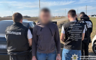 В Одесской области будут судить 24-летнего парня, который возил уклонистов к границе с непризнанным Приднестровьем