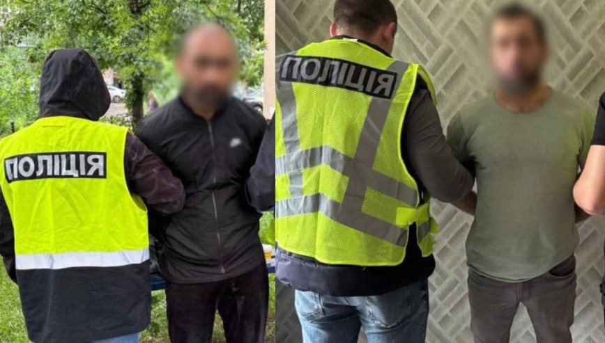 У Києві затримали іноземців, які, погрожуючи гранатою, змусили перехожого перерахувати їм 5000 грн