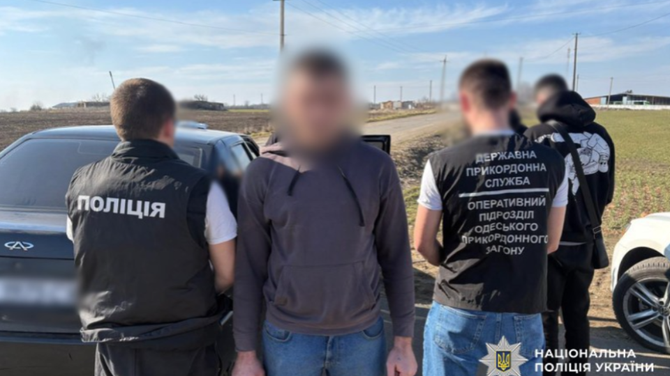 В Одесской области будут судить 24-летнего парня, который возил уклонистов к границе с непризнанным Приднестровьем