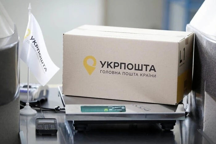 «Укрпошта» дозволить отримувати до п’яти посилок без черги