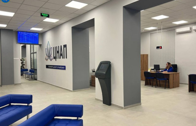 Верховна Рада підтримала нові підходи до вартості адмінпослуг у ЦНАПах – за деякі доведеться платити