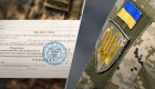 На Кіровоградщині чоловік, який хворіє на епілепсію, ухилився від мобілізації — що вирішив суд