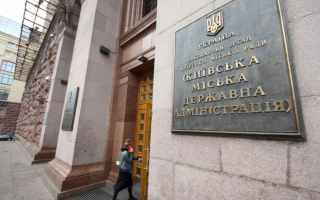 В КГГА и областных госадминистрациях предлагается ввести заместителей по вопросам обороны — законопроект о нацсопротивлении