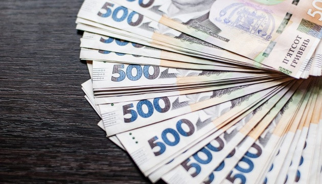 Гражданин получает доход за пределами Украины — нужно ли подавать декларацию