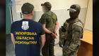 В Запорожской области работника колонии подозревают в сбыте наркотиков заключенным