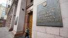 В КГГА и областных госадминистрациях предлагается ввести заместителей по вопросам обороны — законопроект о нацсопротивлении