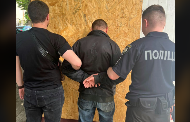 У Львові затримали чоловіка, який продавав гранати та боєприпаси