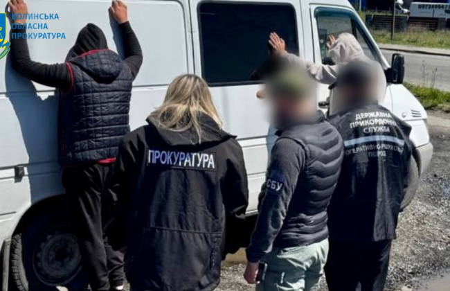 В Ровенской области разоблачили схему переправки военнообязанных в Беларусь за $5 тысяч