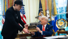 Ілон Маск видалив посаду про те, що Дональд Трамп згадується в документах у справі Джеффрі Епштейна