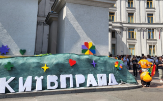 У центрі Києва проходить «КиївПрайд Парк» — поліція затримала противників заходу, відео