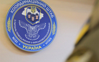 Украина опровергла заявления РФ о якобы начале возвращения тел погибших воинов