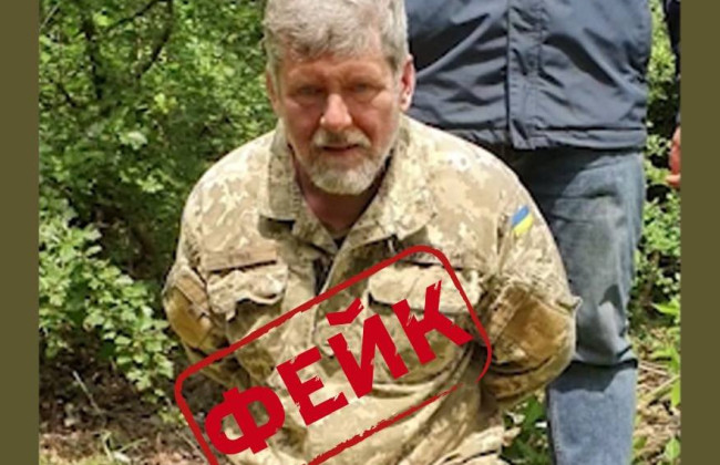 Форма есть – правды нет: Харьковский ТЦК опроверг новый российский фейк