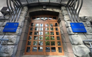 СБУ приостановила конкурс на должность директора БЭБ из-за возможных связей кандидатов с Россией