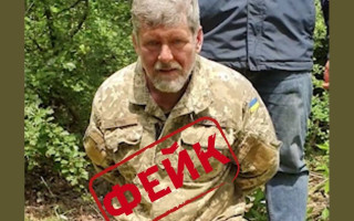 Форма есть – правды нет: Харьковский ТЦК опроверг новый российский фейк