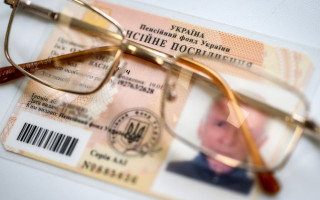 Як українцям відновити втрачене пенсійне посвідчення: інструкція