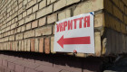 Некоторые укрытия при обстреле Ровенской области были закрыты — полиция проведет проверку