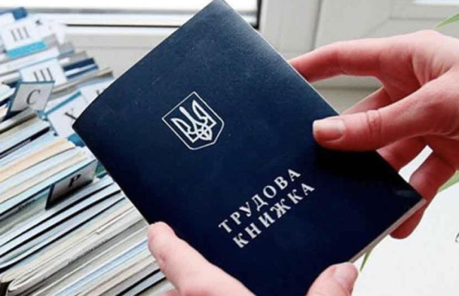 Какие трудовые права гарантирует государство ветеранам и семьям погибших военных – разъяснение