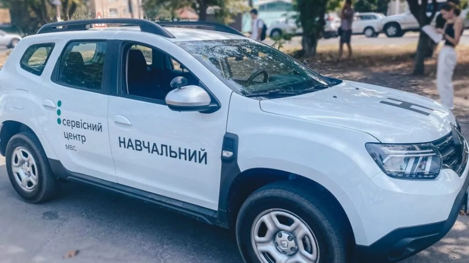 Экзамен на умение управлять автомобилем не могут сдать 83% выпускников автошкол – в сервисных центрах говорят, что проблема может заключаться в самих автошколах