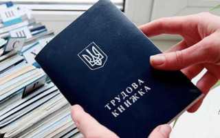 Какие трудовые права гарантирует государство ветеранам и семьям погибших военных – разъяснение