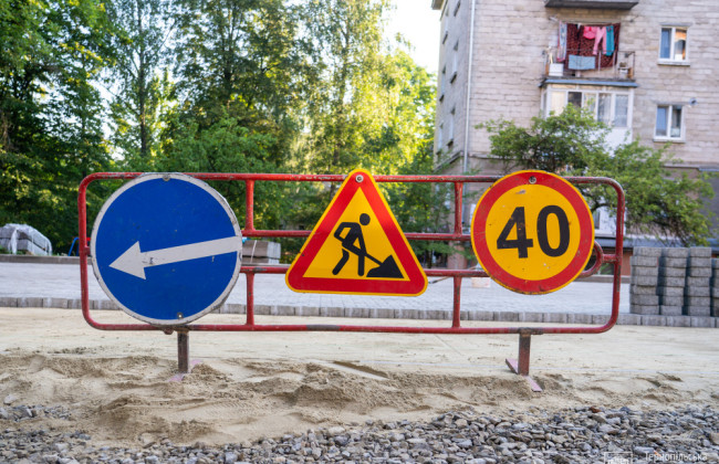 В Киеве на два дня ограничат движение по улице Остафия Дашкевича