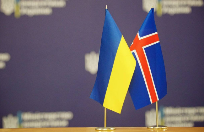 Во Львове открыли консульство Исландии