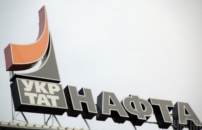 Верховный Суд подтвердил законность принудительного отчуждения акций «Укртатнафты» в пользу государства